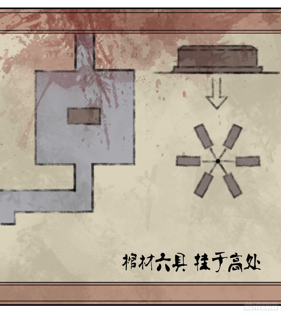 第四十三条：倒计时四44