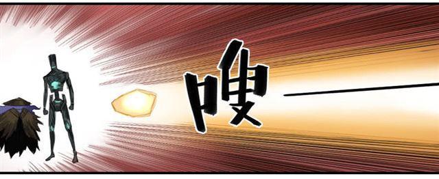 第八十条：方位14