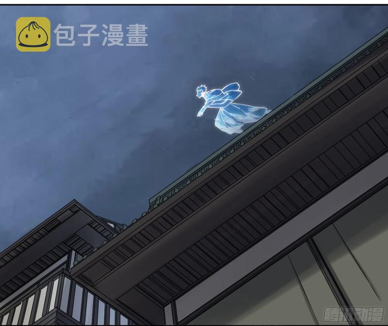 第二卷87场外支援11