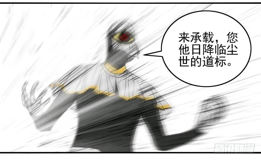 120回收47
