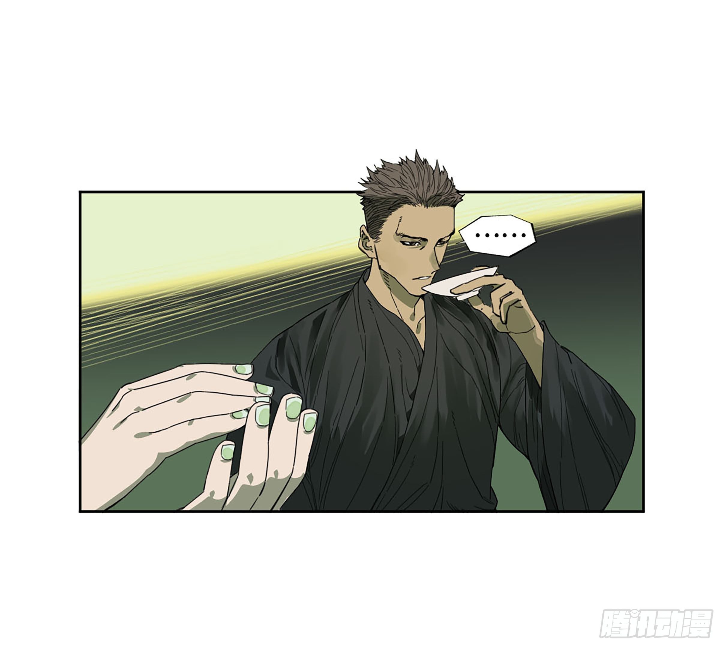 第二卷164大梦百年一46