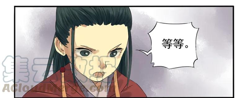 第五条：胀鬼9