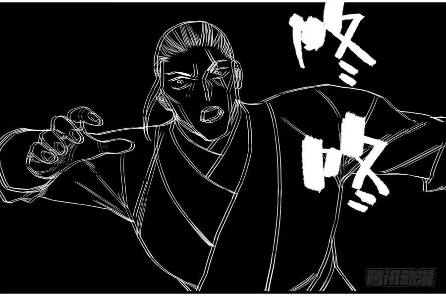 第一百零五条：瘟毒31