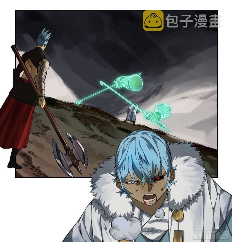第二卷97神魂颠倒19