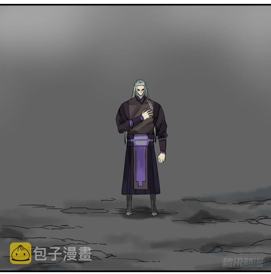 第五十八条：压制（第三更30