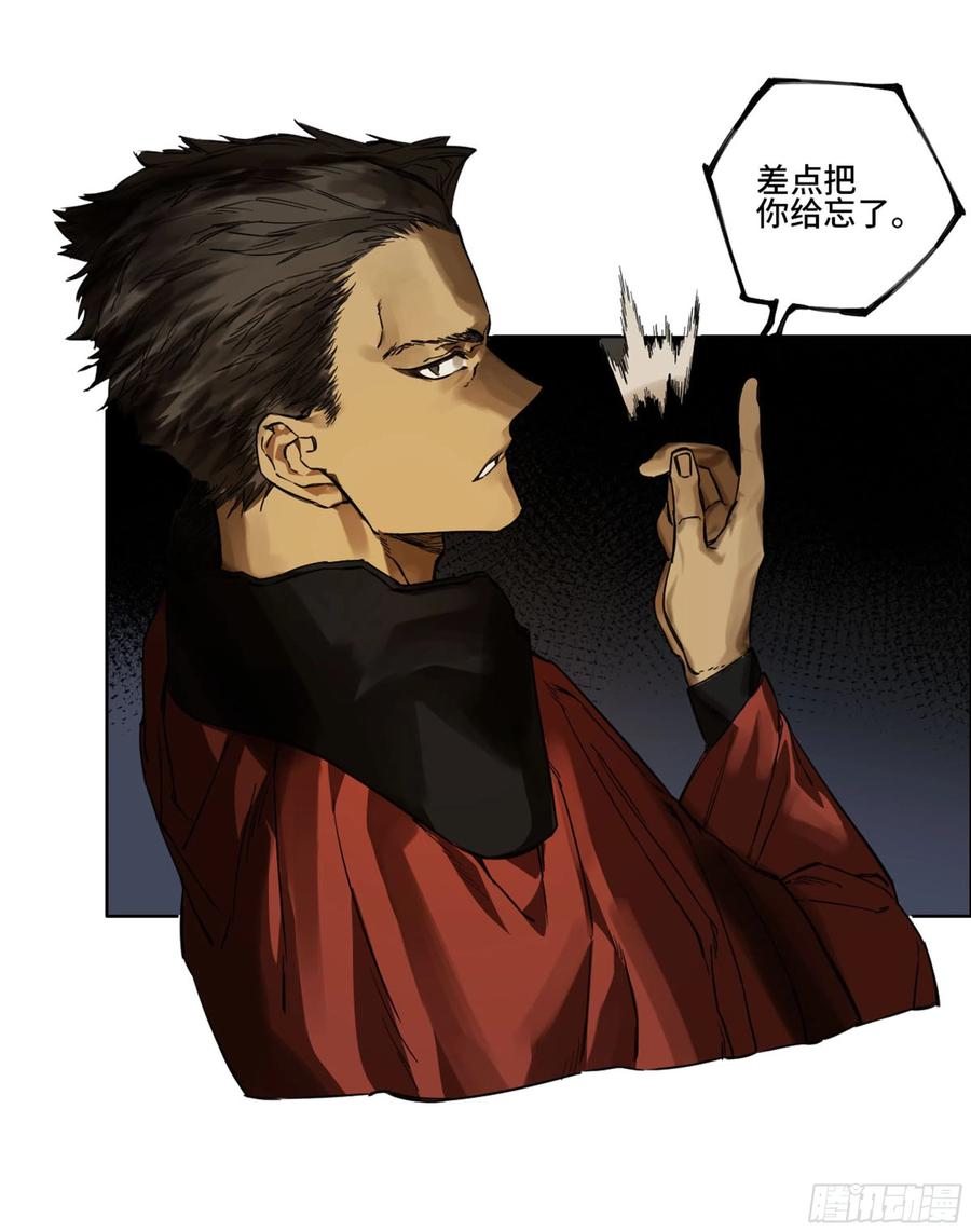 第二卷131战机49