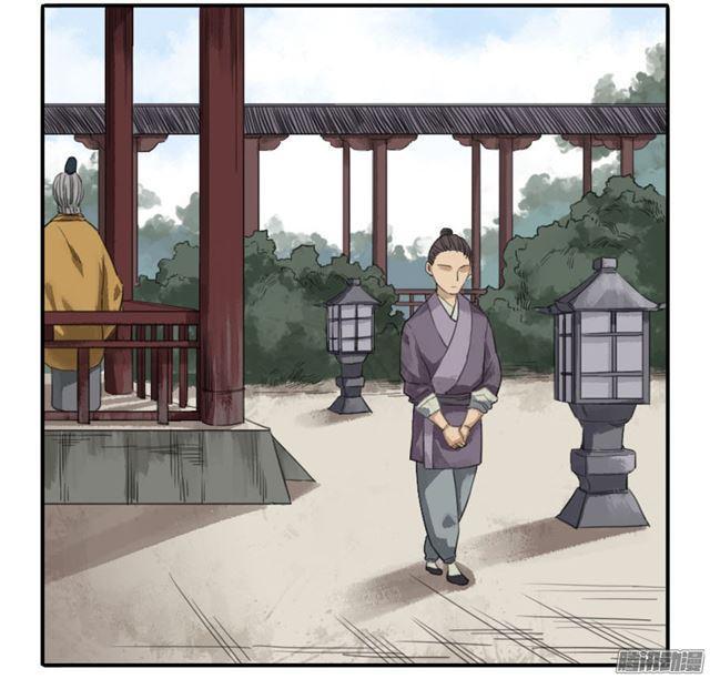第二十二条：青罗司25