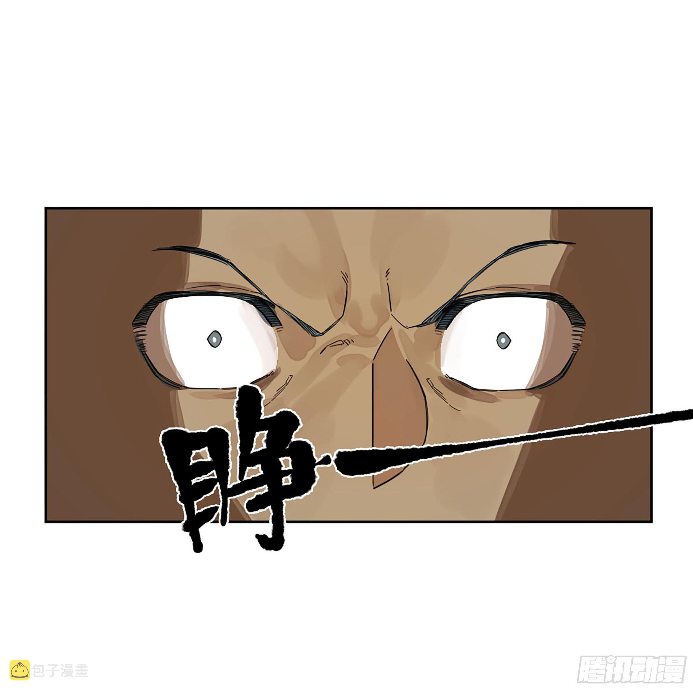第二卷149做我的眷属吧38