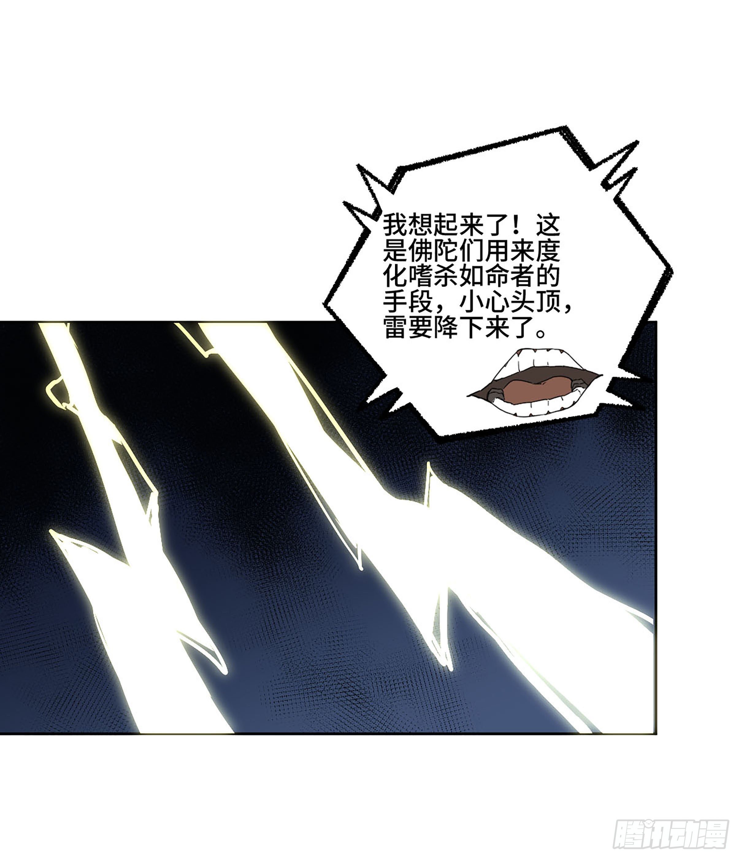 第二卷153反克32