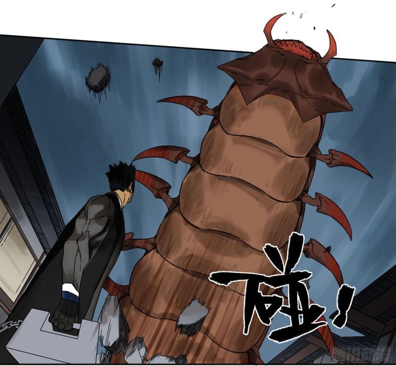 第二卷81「师徒」26
