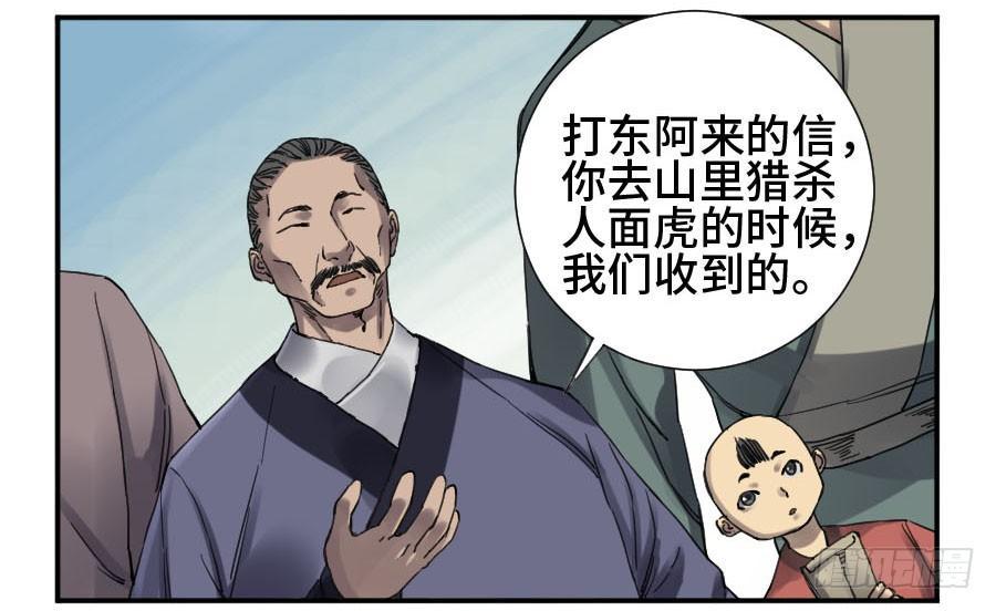 第二卷10猜测1