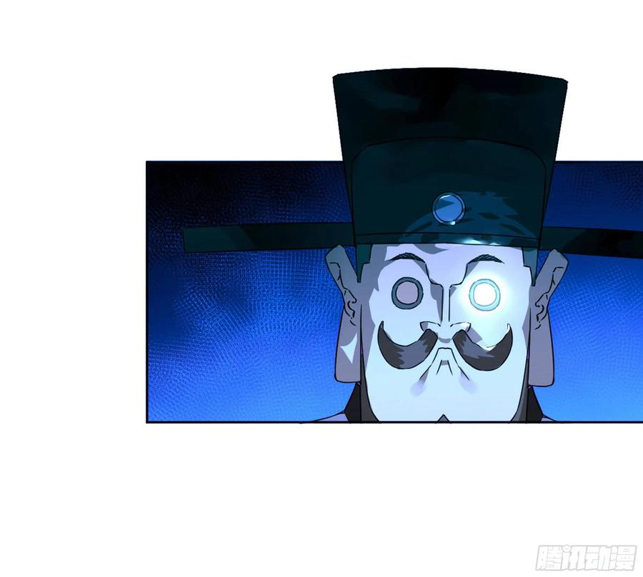 第二卷133神之凝视38