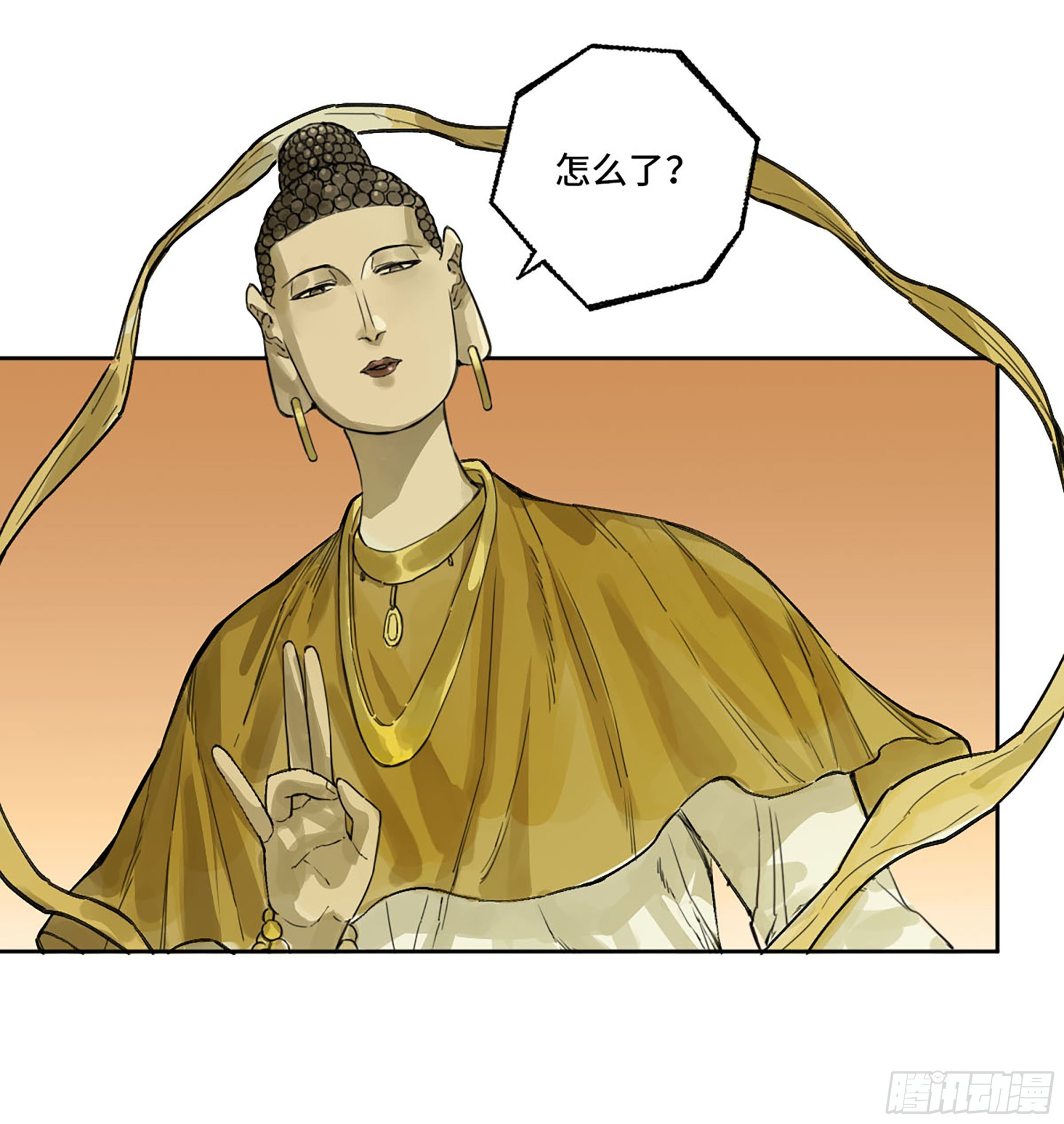第二卷183钱塘江上潮信起52