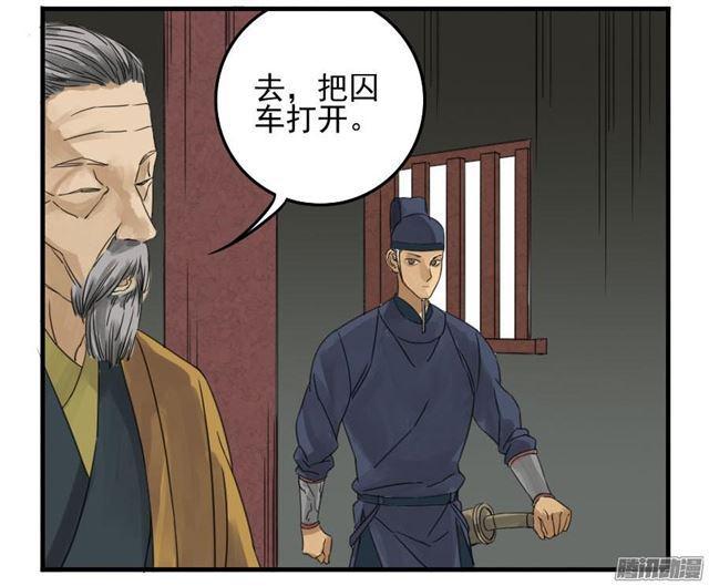 第四条：巨大23