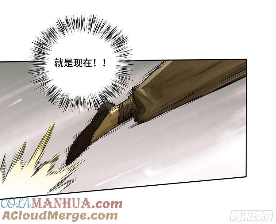 第三卷 60 承诺36