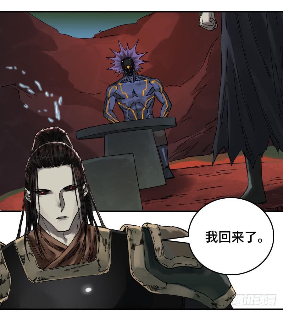 124对话42