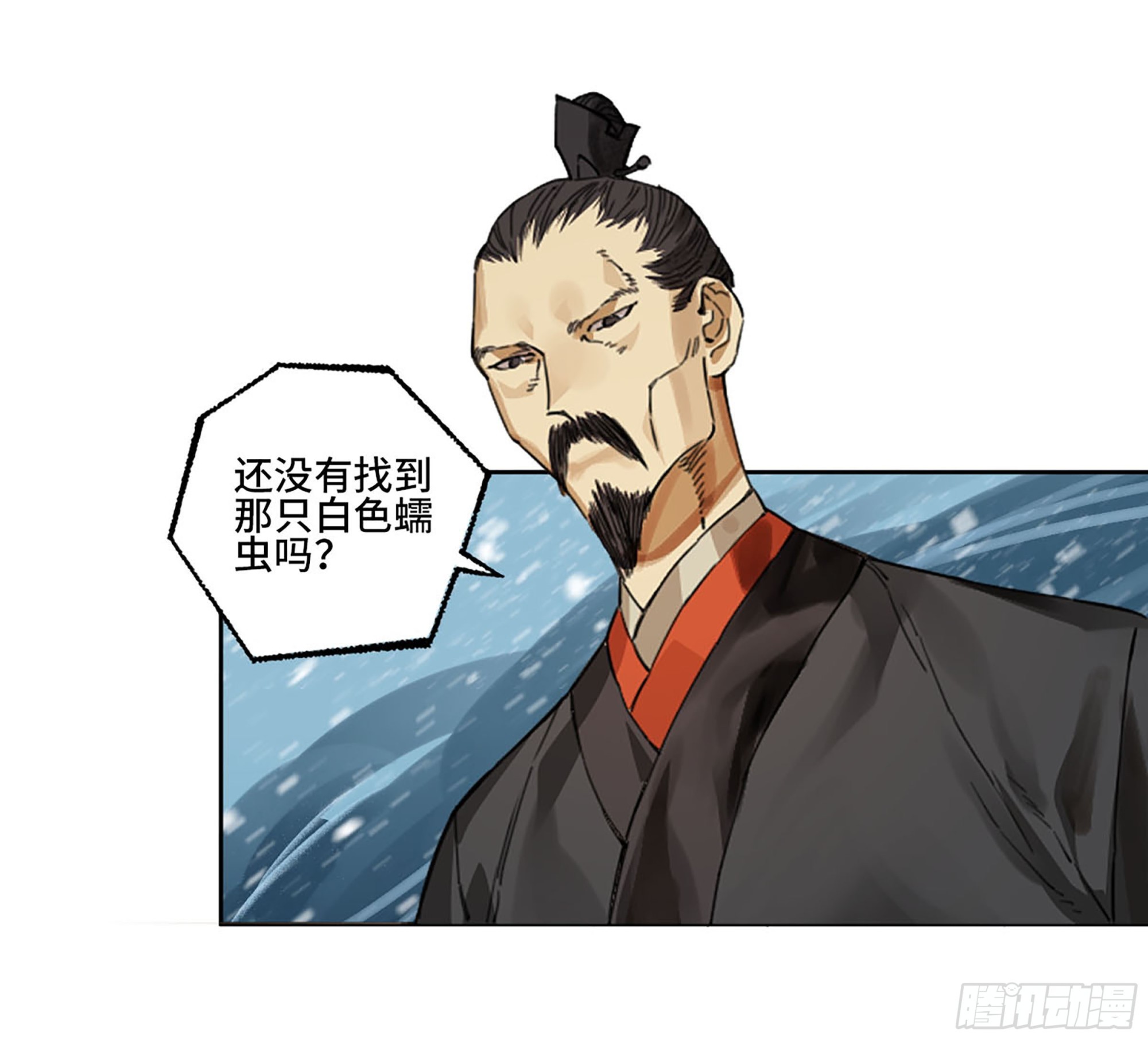 第二卷178抵达19