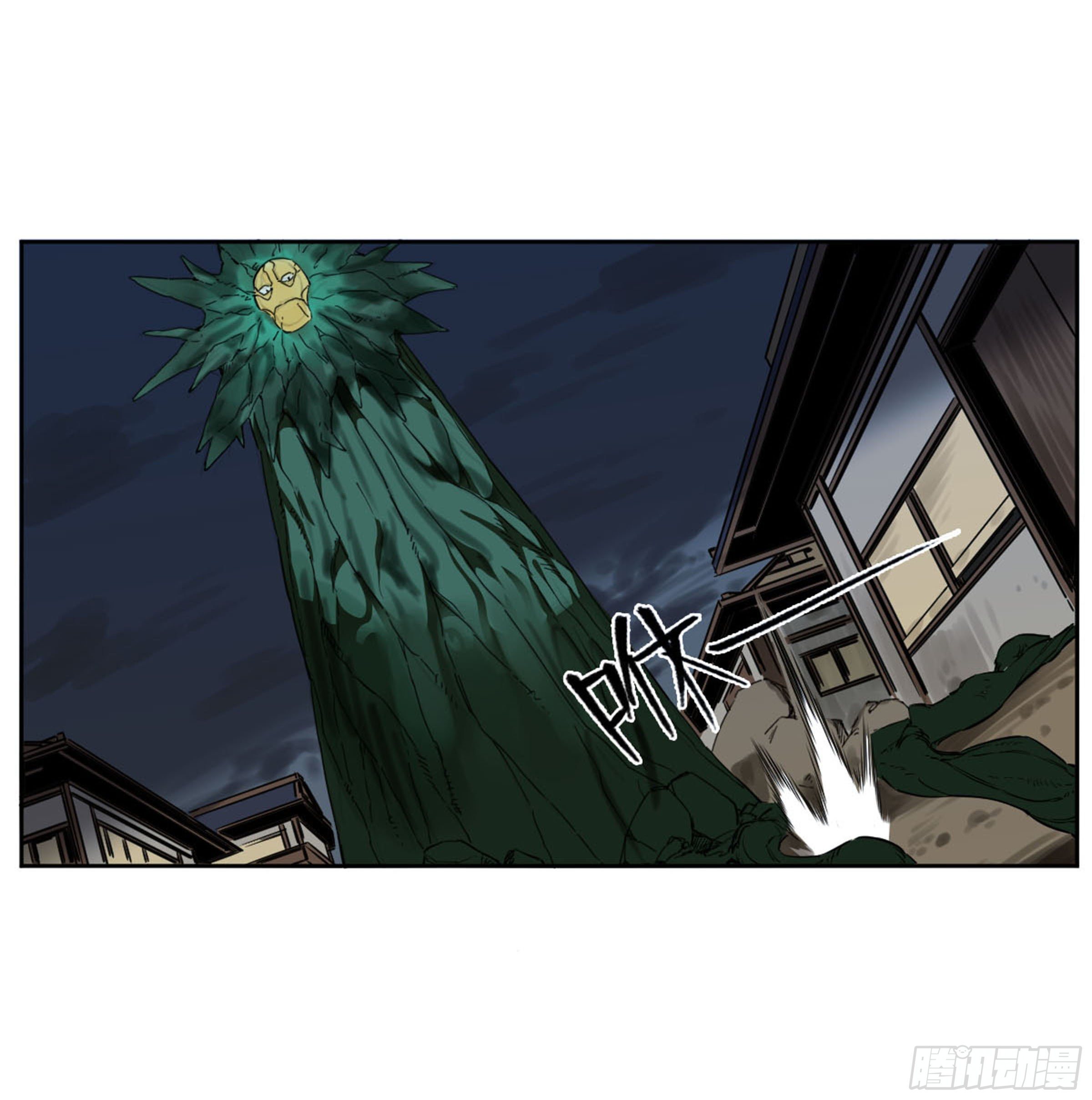 第二卷139降临53