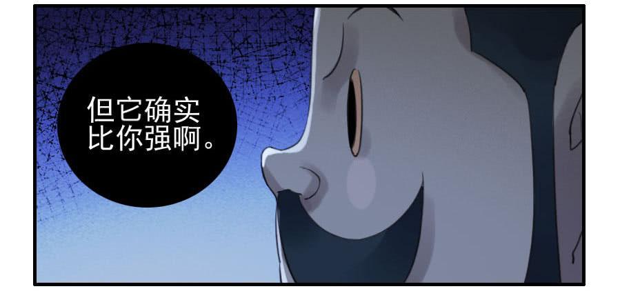 119雷光26