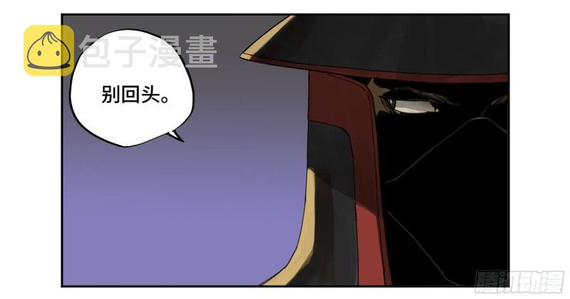 第二卷101开封34