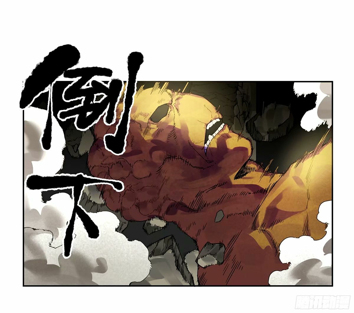 第三卷 46 薛礼在等什么？5