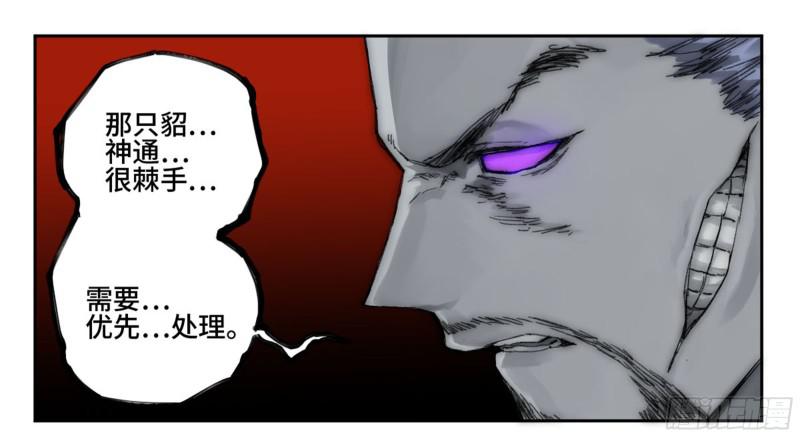 第二卷58压制46