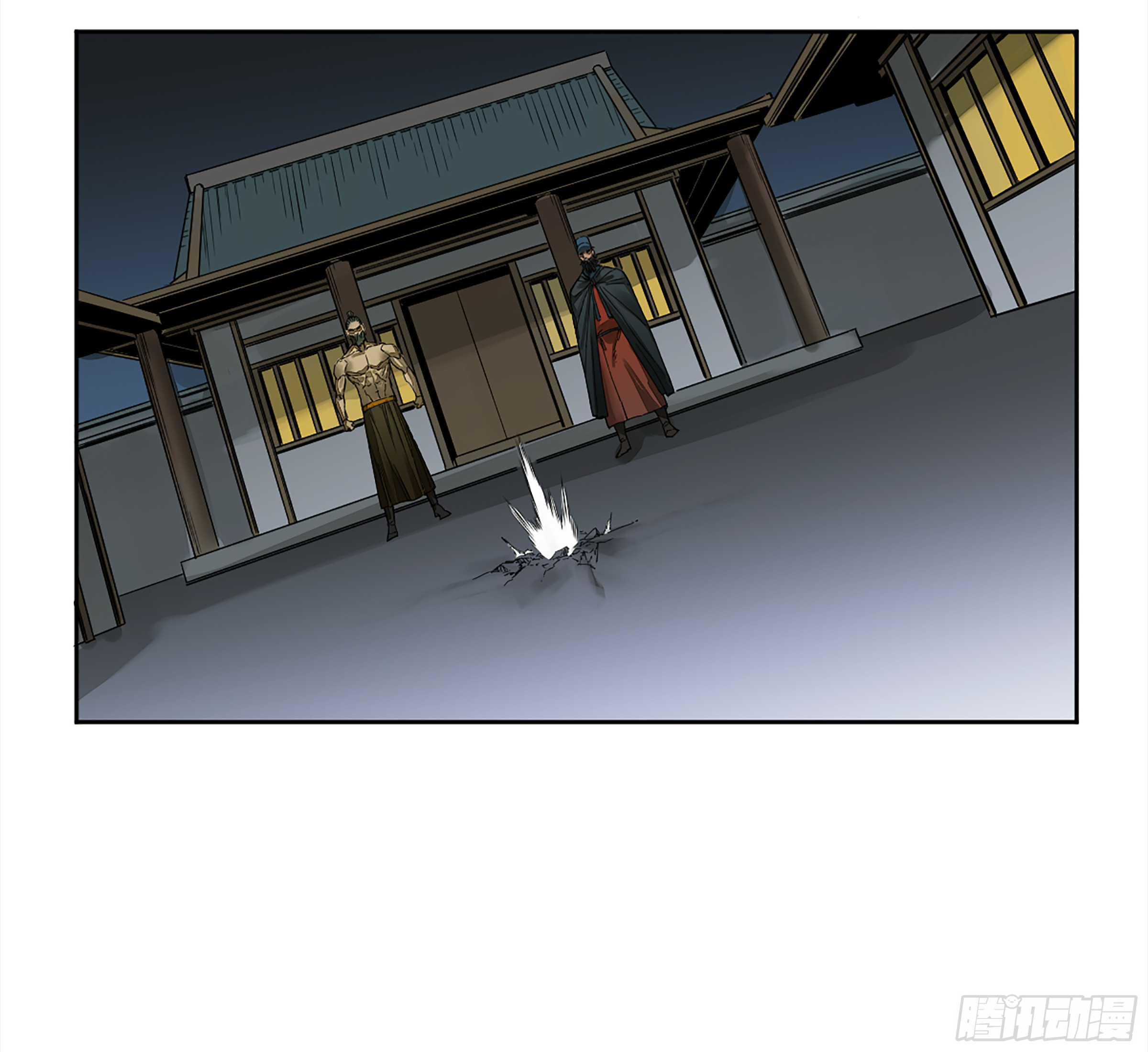 146火力全开二19