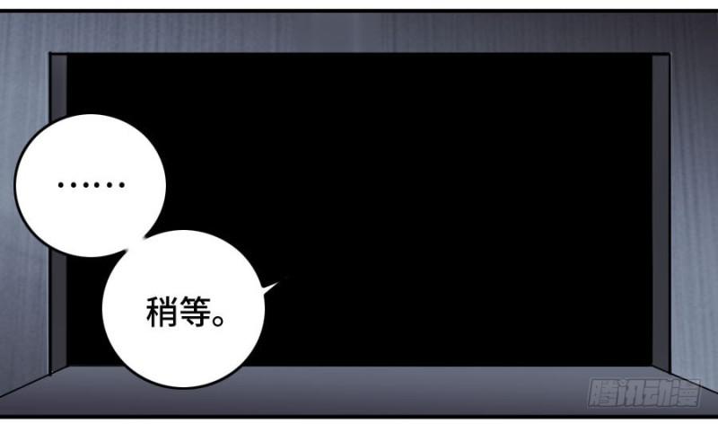 第二卷38六合帮44