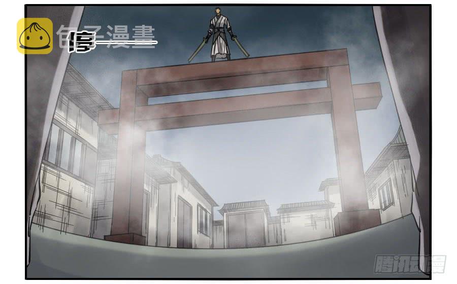 119雷光10