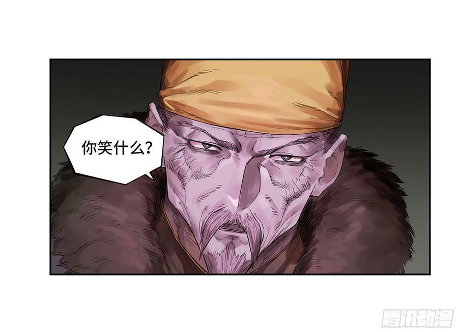 第三卷 37 都在误判13