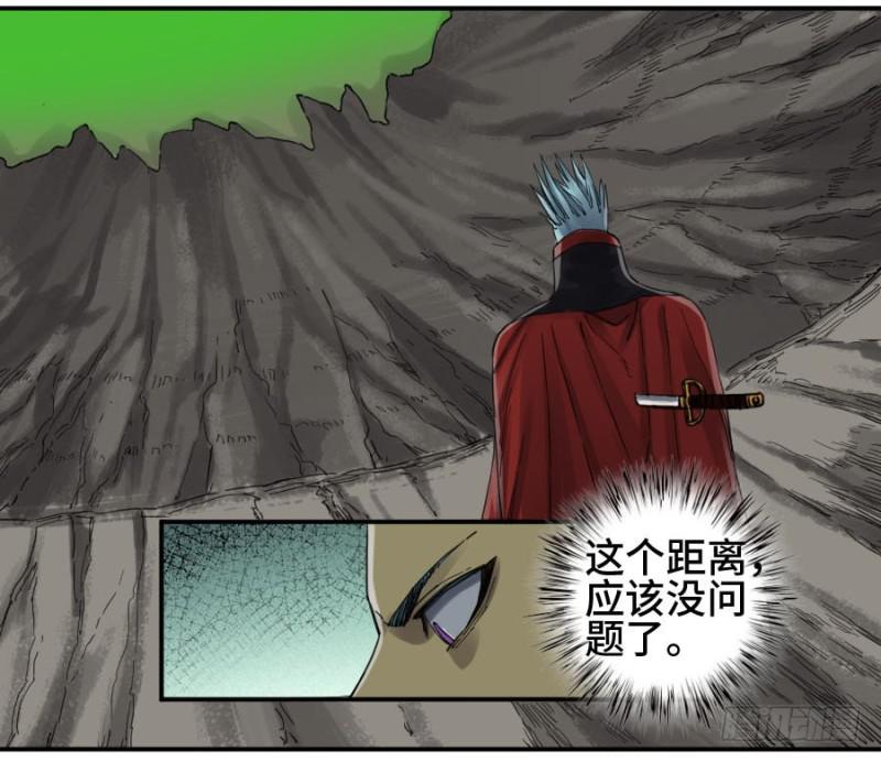 第二卷18破解24