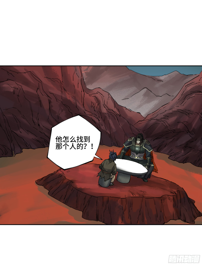 第二卷125经验之谈46