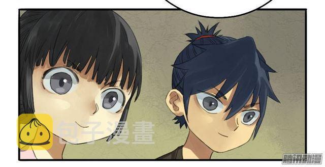 第十二条：修行3