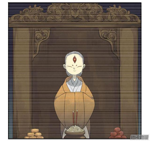 第十四条：请求19