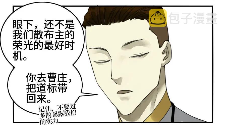 120回收13
