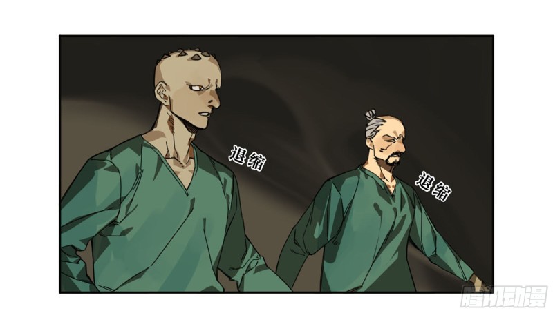 第二卷119配合33