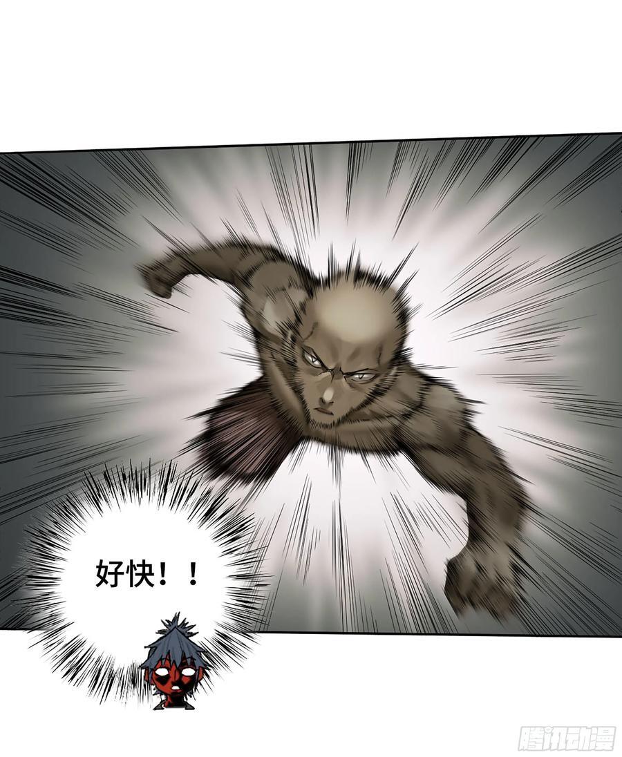 第三卷 59 联系28