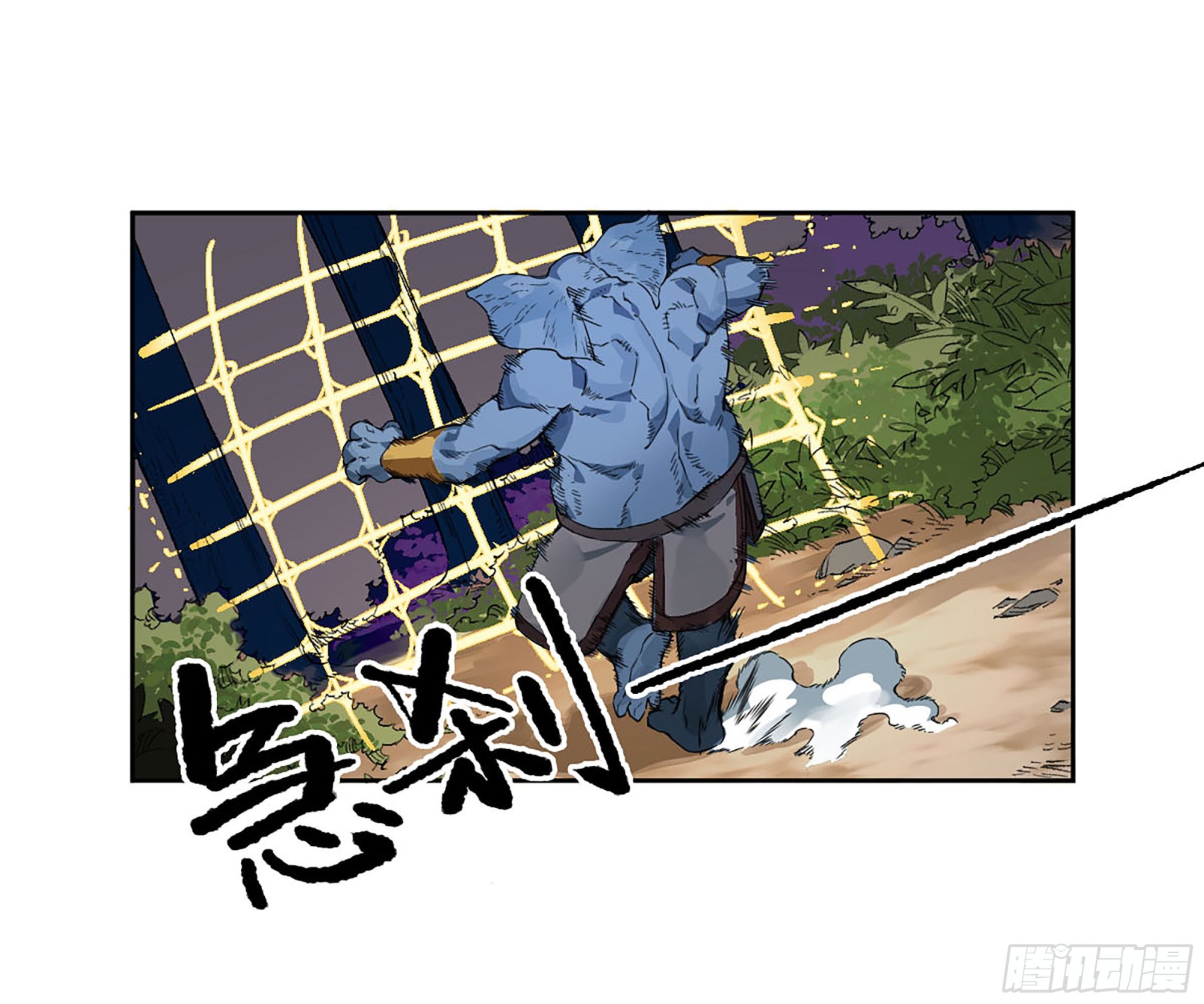 第三卷 25 两难30