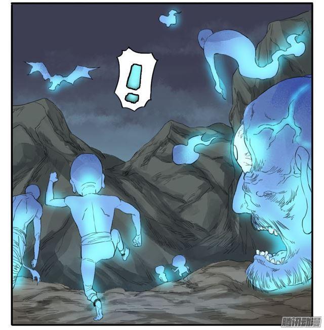 第二十九条：神树13