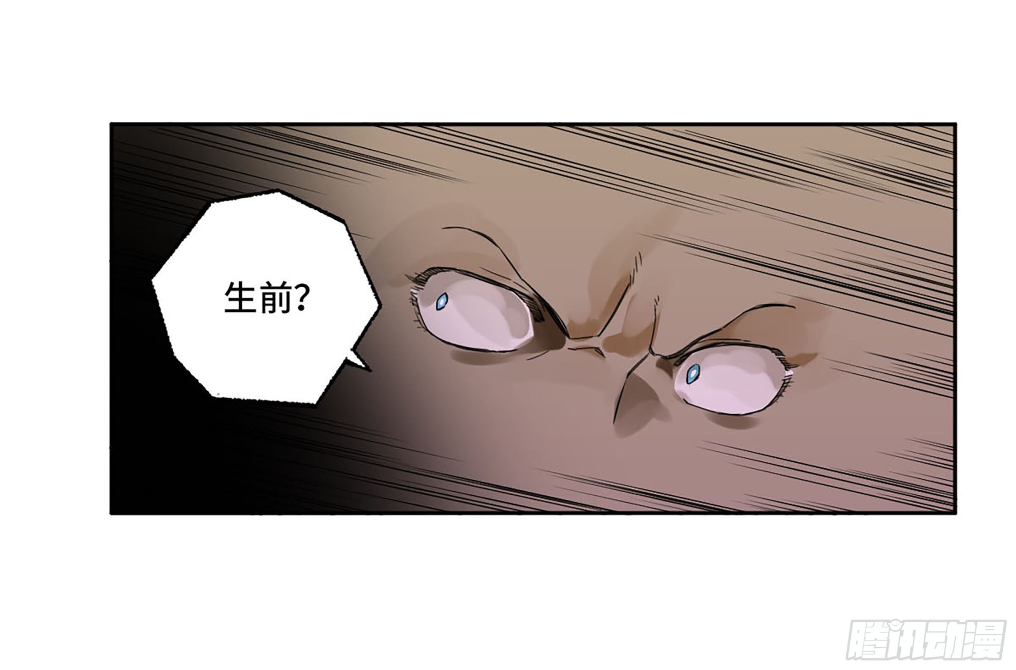 第三卷02死而复生53