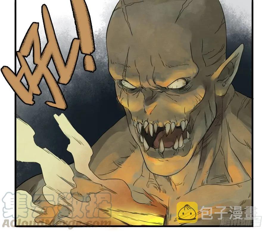 第六条：反转30