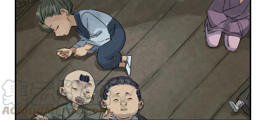 第一条：生祀27