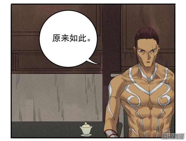 第十四条：请求25
