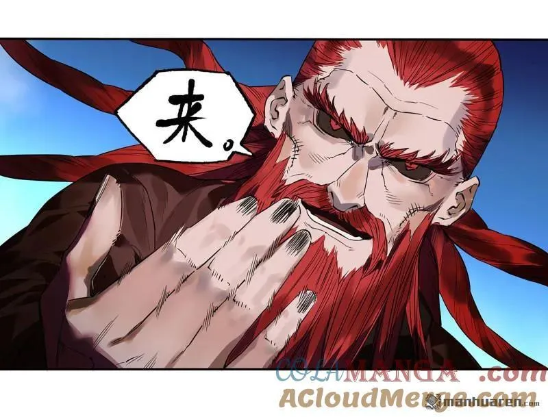 第397回 剑南道之战 十一36