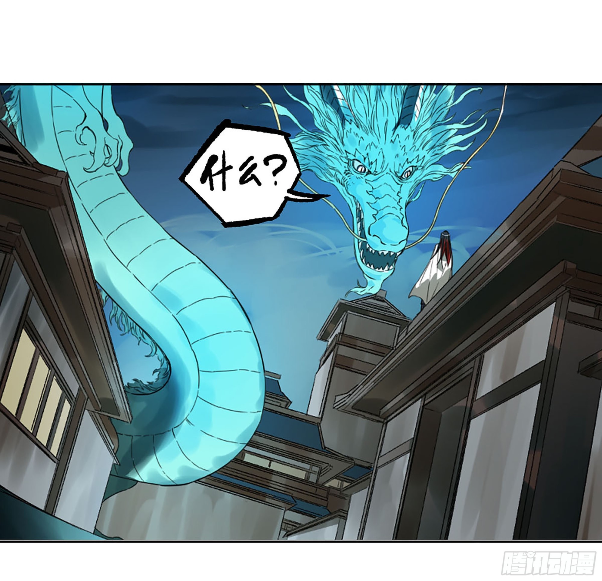 第三卷 26 棋手更替46