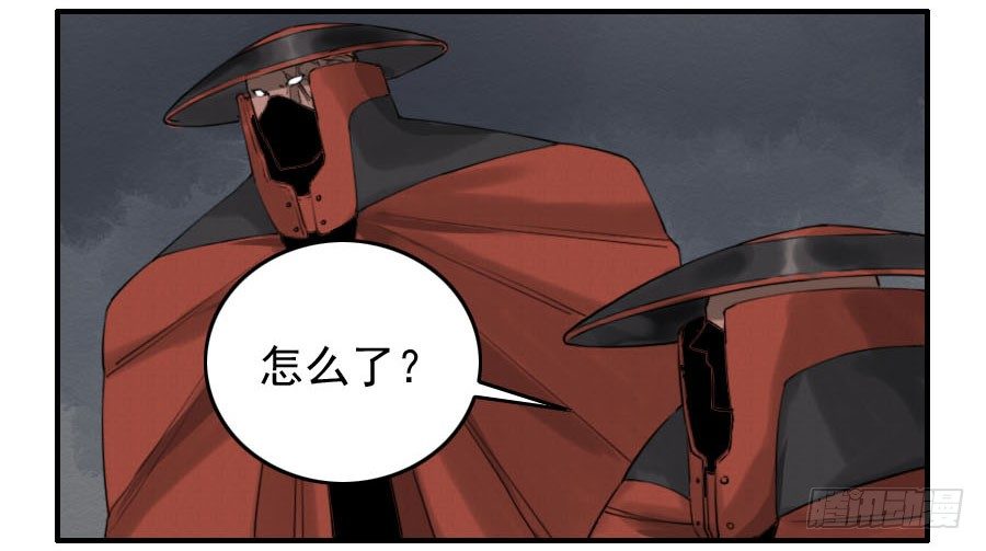 第六十三条：怪物17