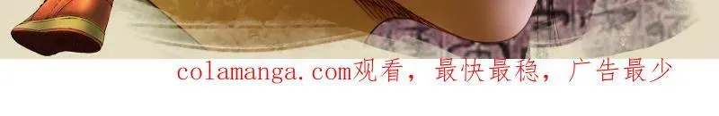 第415话 第三卷 99 拜访62