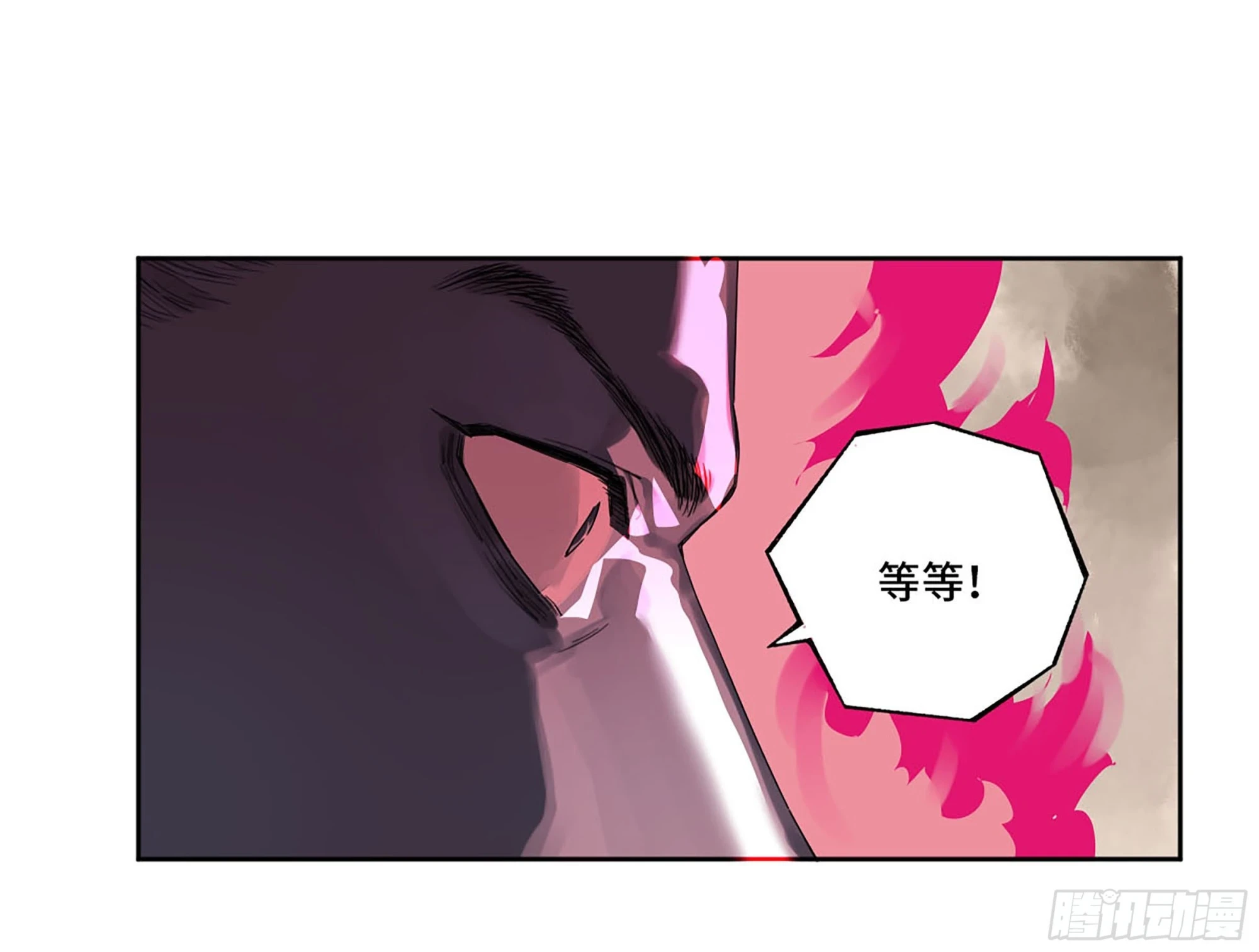 第三卷 33 试探38