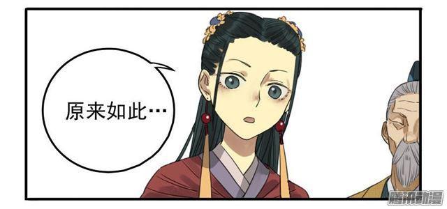 第九条：毅力5