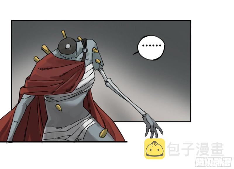 第二卷114倾尽所有四9
